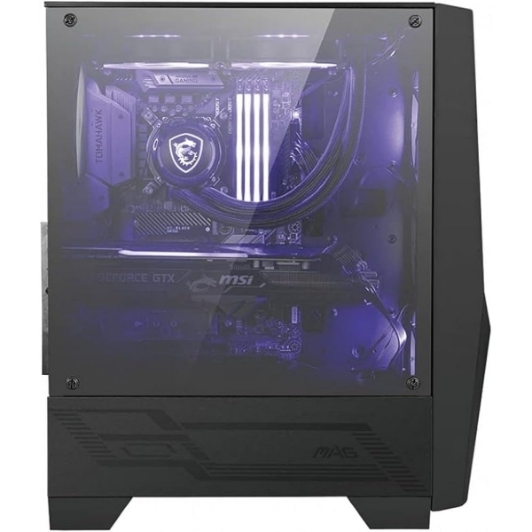 MSI MAG Forge 100M - Noir - image 2