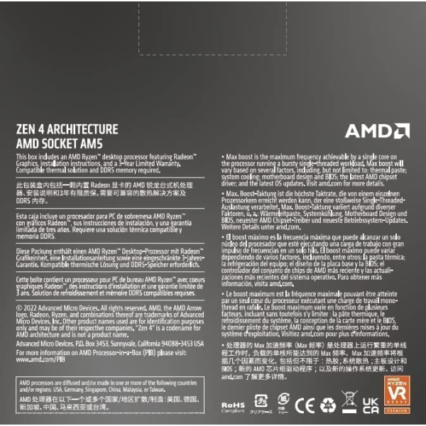 AMD Ryzen 5 7600X 6 Core/12 Threads 4.7/5.3GHz - image 5