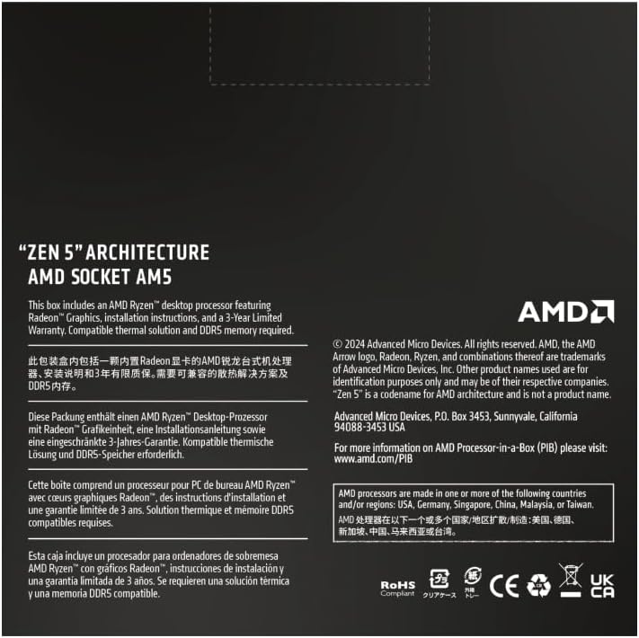 AMD Ryzen 7 9700X 8Core/16 Threads 3.8 / 5.5GHz Tray - image 4