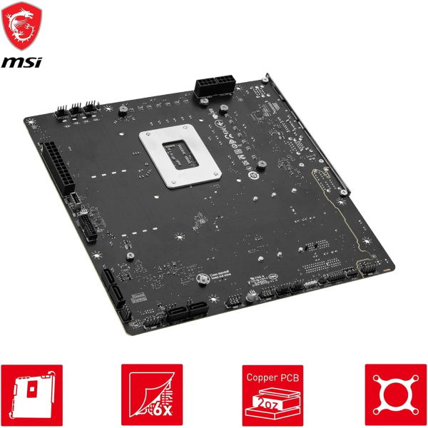 MSI B760M Project Zero Micro-ATX  Wi-FI 6E - image 3
