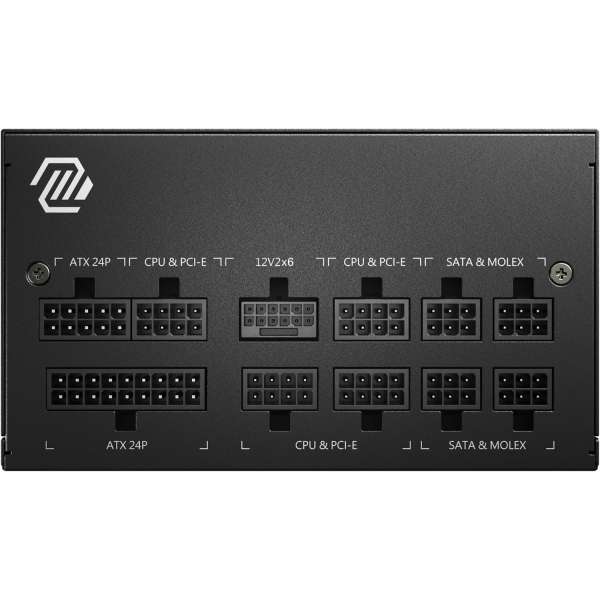 MSI MAG A750GL PCIE5 80 PLUS GOLD Modulaire 750W - image 2