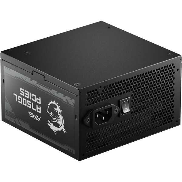 MSI MAG A750GL PCIE5 80 PLUS GOLD Modulaire 750W - image 3