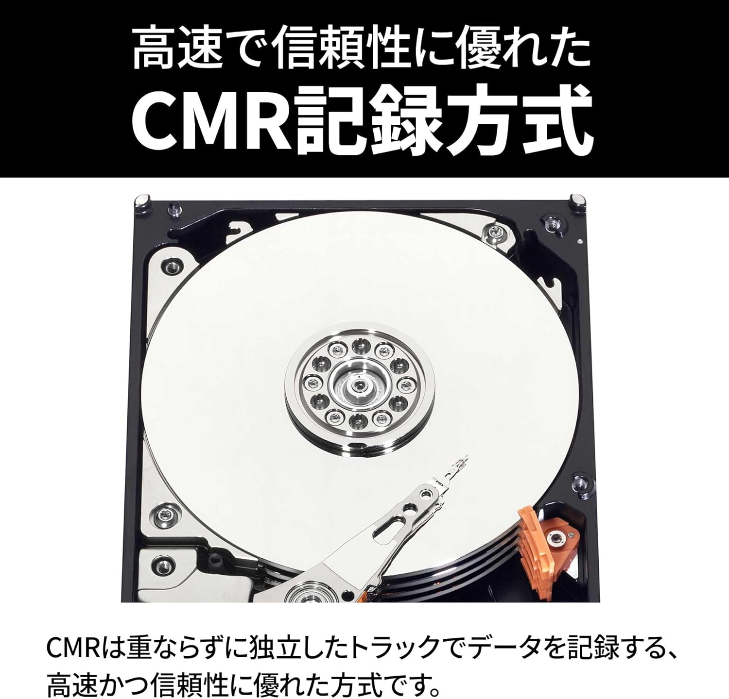 Western Digital HDD Blue 4To - WD40EZZX - Mécanique - image 3
