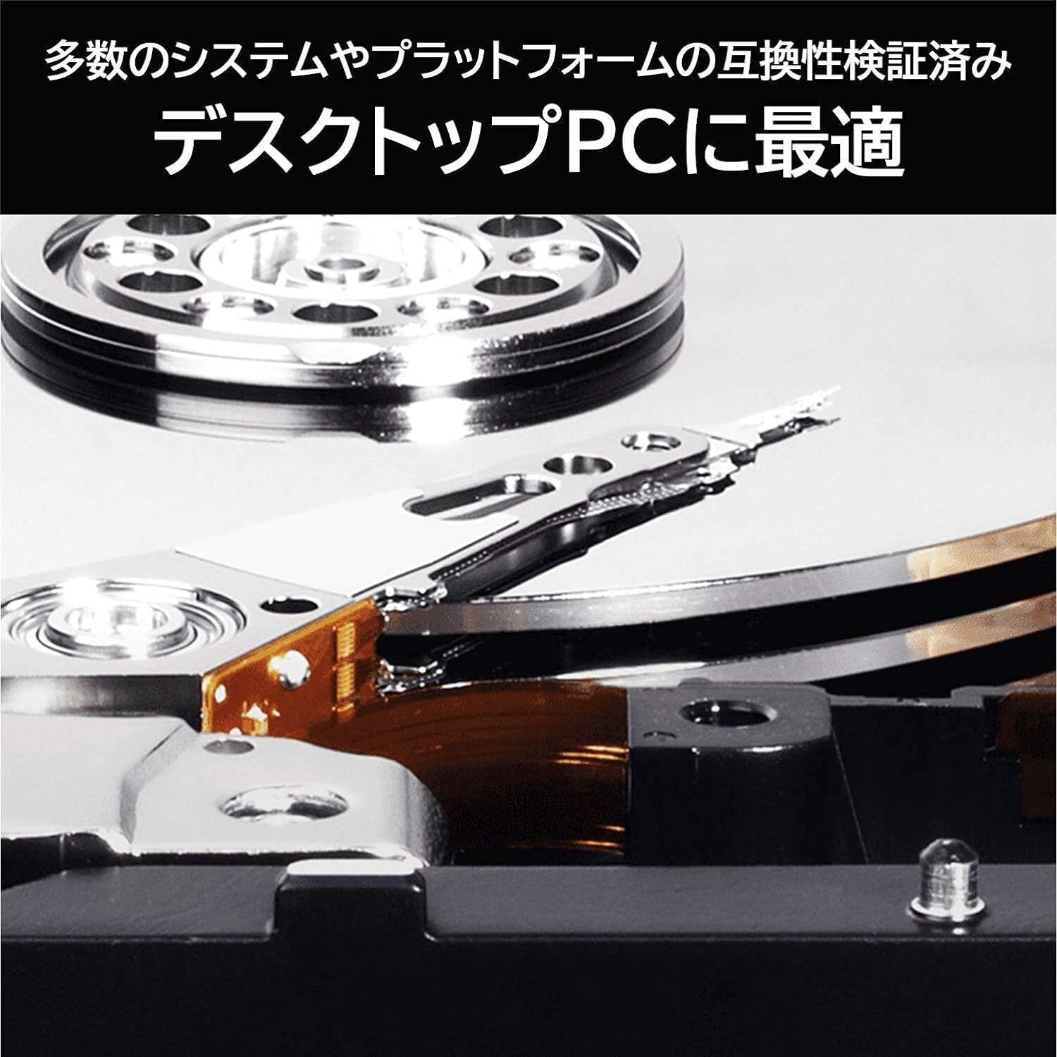 Western Digital HDD Blue 4To - WD40EZZX - Mécanique - image 4