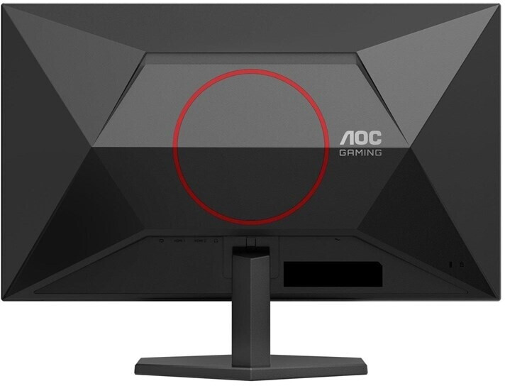 AOC Q27G42XNE (27") Plat QHD 180Hz Noir - image 3