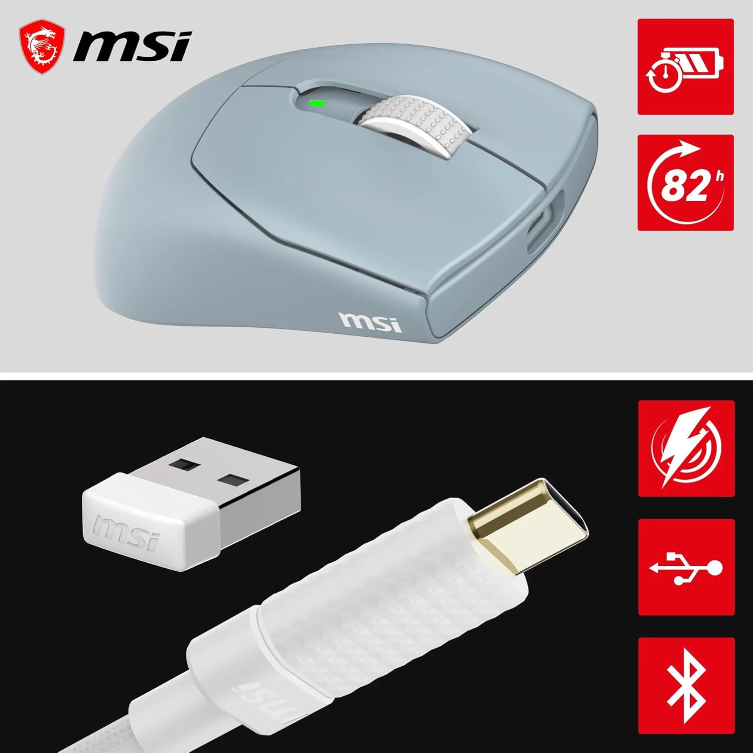 MSI FORGE GM340 W SKY - image 3