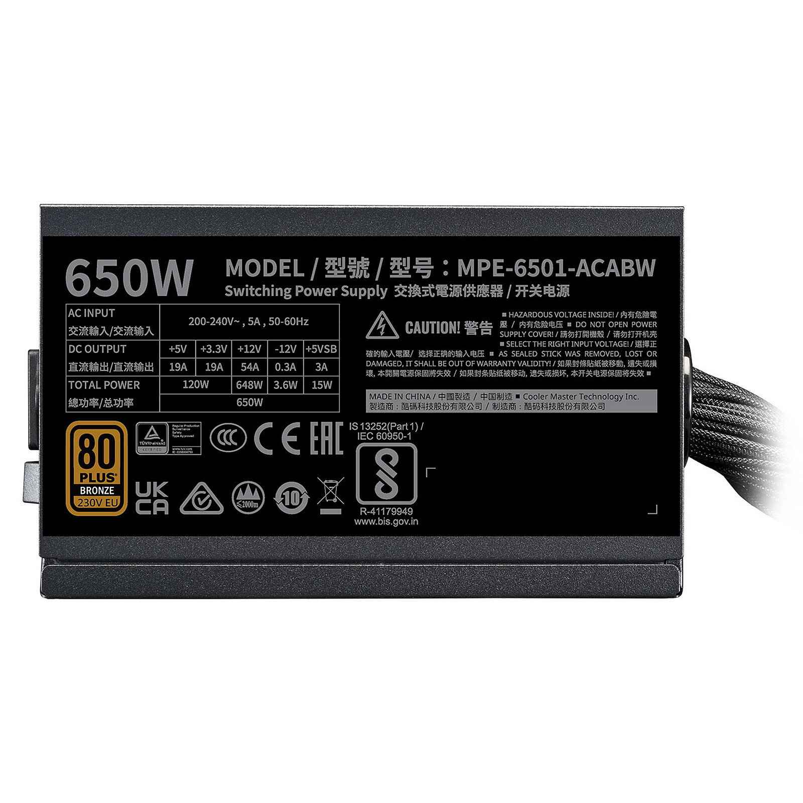 COOLER MASTER MWE 650W V3 ATX 3.1 - 80+ BRONZE - 650W - image 2